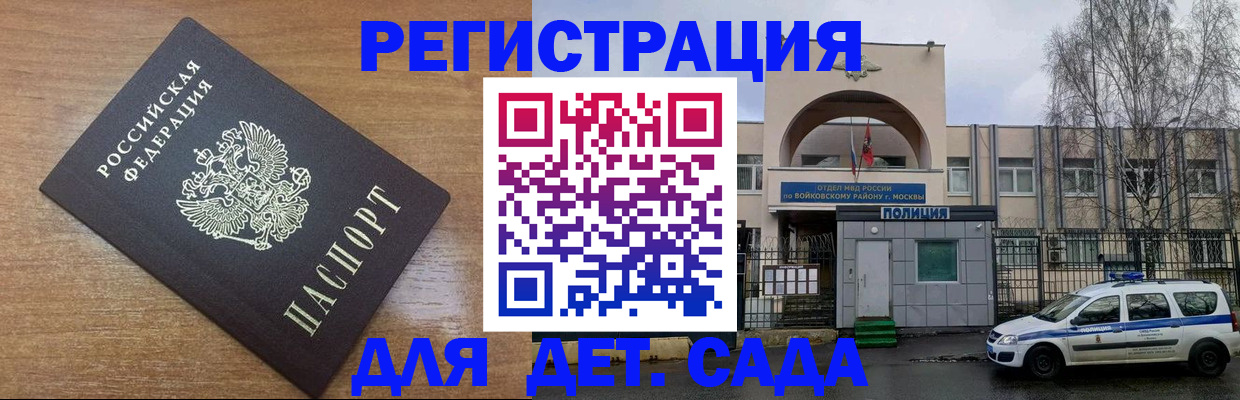 пропишу в квартире в Кодинске